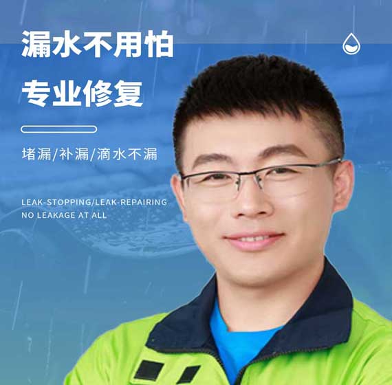 临安国建精材服务电话