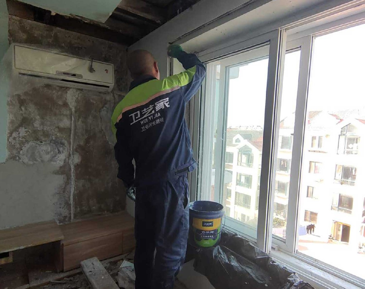 临安窗户漏水维修